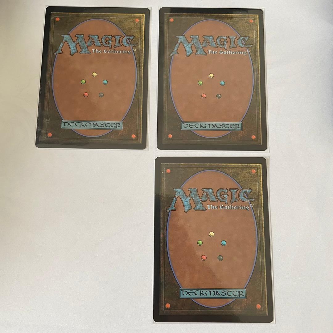 暗殺者の戦利品/Assassin's Trophy secret lair