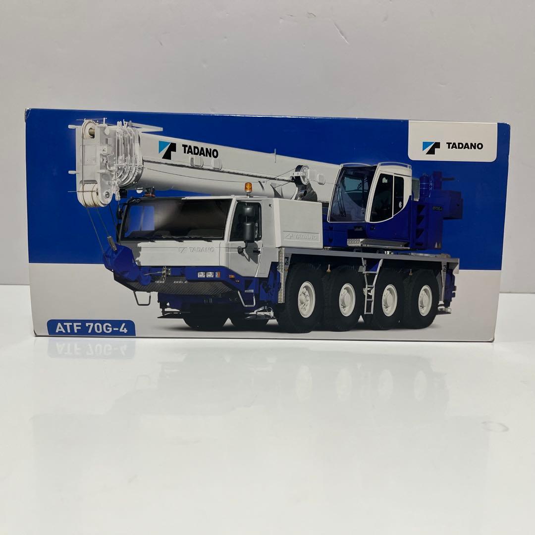 WSI MODELS TADANO ATF 70G-4 タダノ クレーン 重機