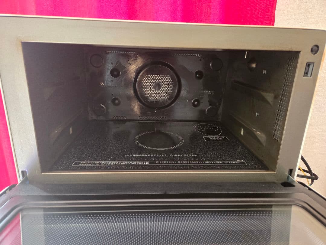 【ジャンク品】2022年製SHARP オーブンレンジRE-S1100