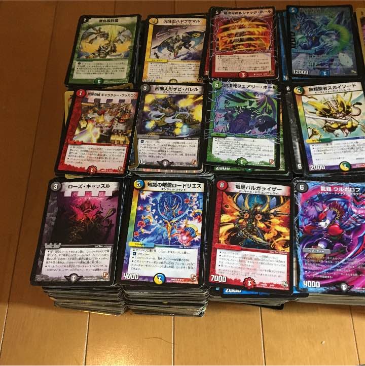デュエル引退 大量カード