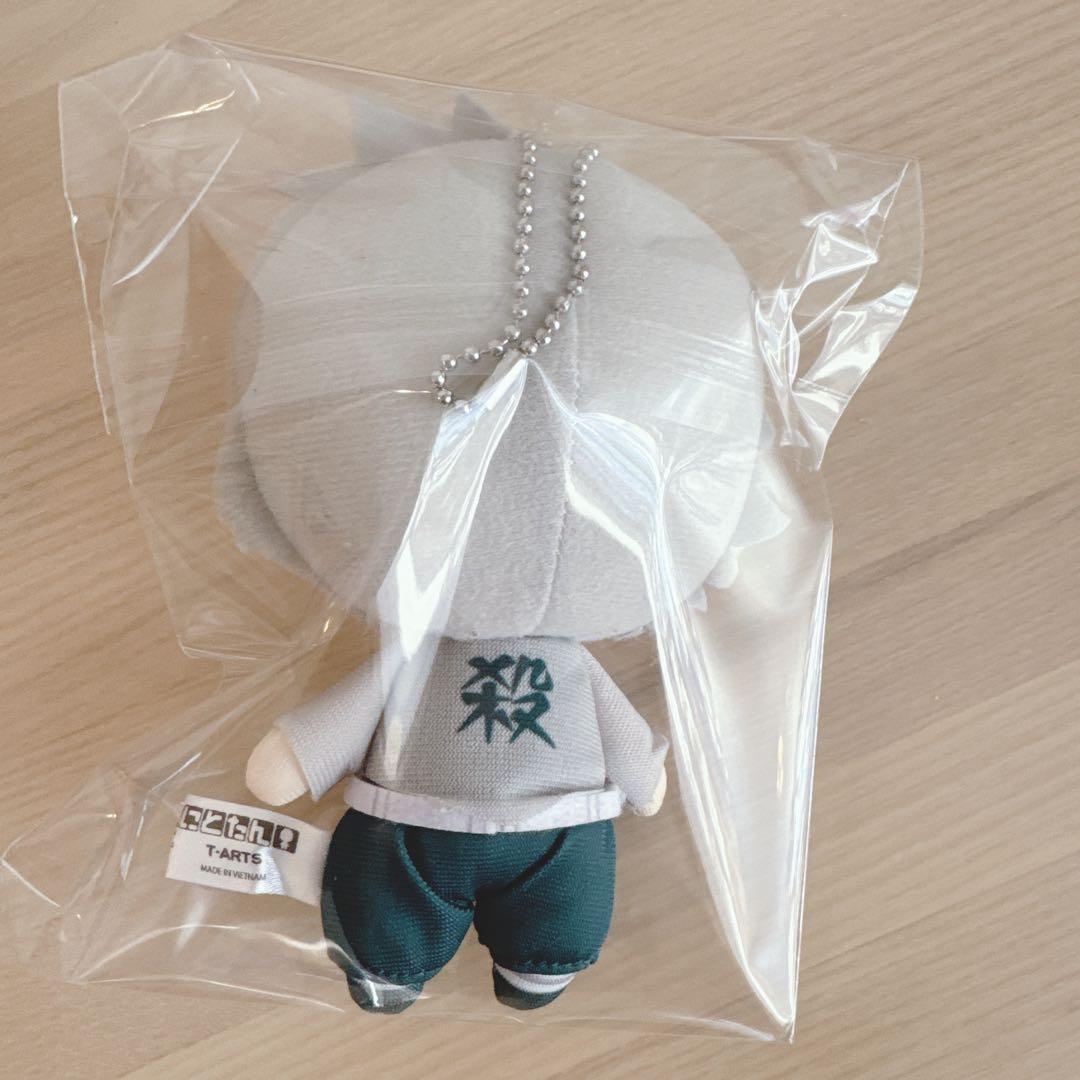 鬼滅の刃 にとたん ボールチェーン付ぬいぐるみ 不死川実弥