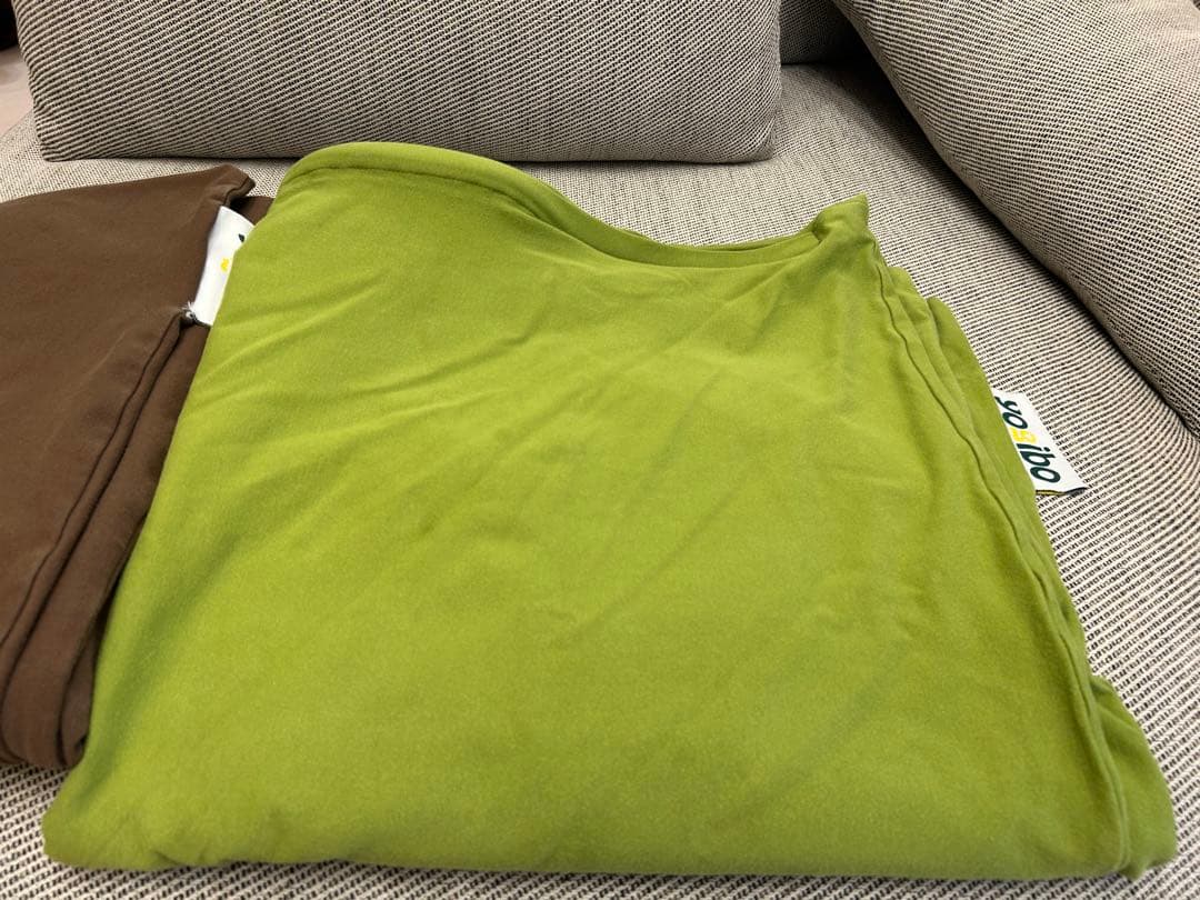 Yogibo マックスカバー ライムグリーン チョコレートブラウン 2色セット