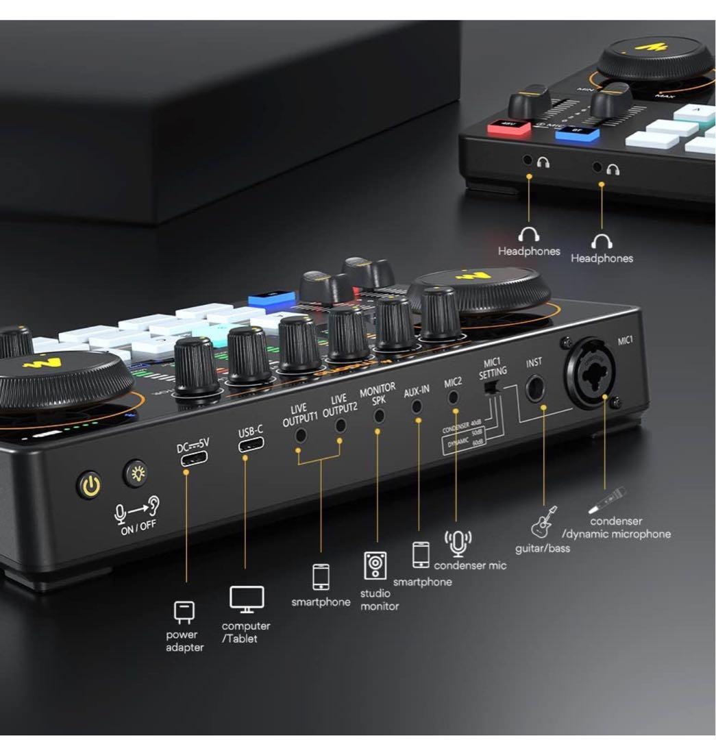 DJ機材 MAONO CASTER AME2