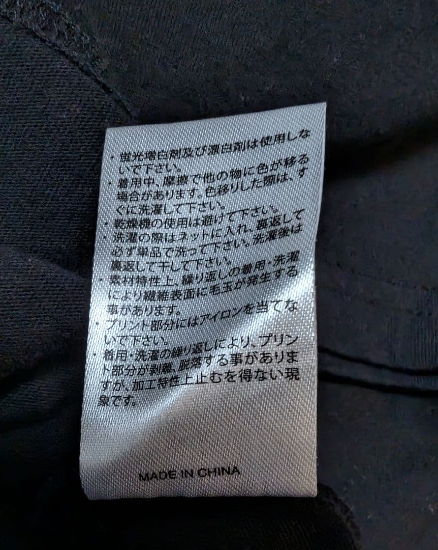 安室奈美恵 沖縄25th Anniversary Live Tシャツ