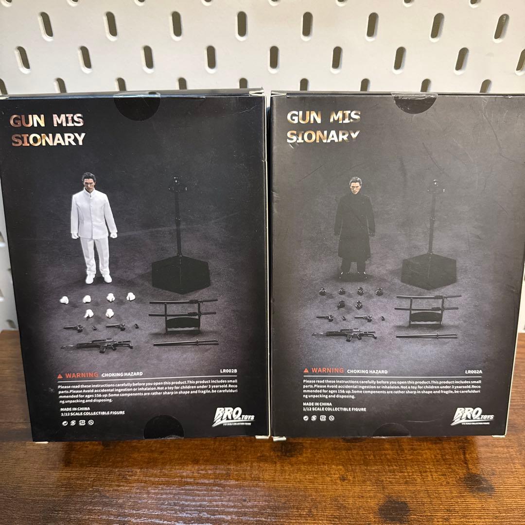 BROTOYS 1/12 GUN MIS SIONARY 2体セット