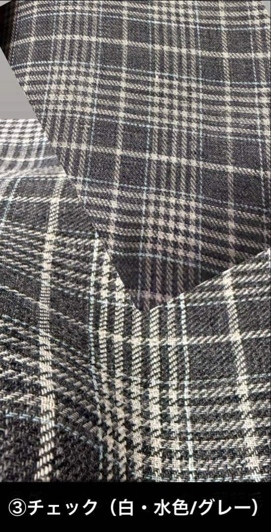 ⑭確認用ページ　冬の生地　起毛・薄起毛・ジャガードハンドメイド犬服