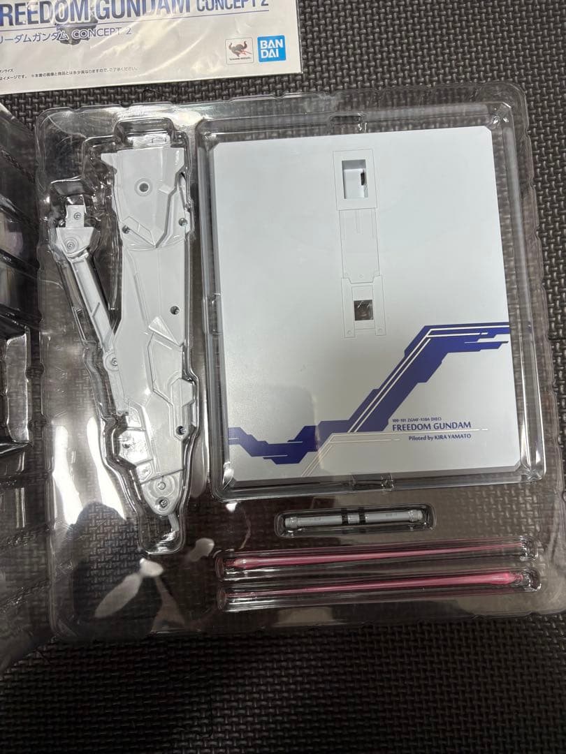 【LBUILD】フリーダムCONCEPT2・ジャスティス【メタルビルド】