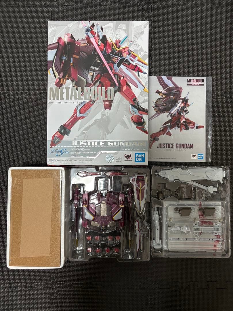 【LBUILD】フリーダムCONCEPT2・ジャスティス【メタルビルド】