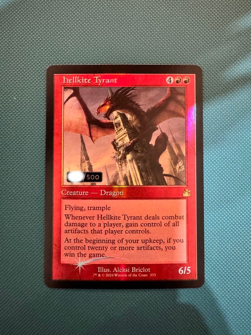 ヘルカイトの暴君/hellkite Tyrant ダブルレインボウ　シリアル