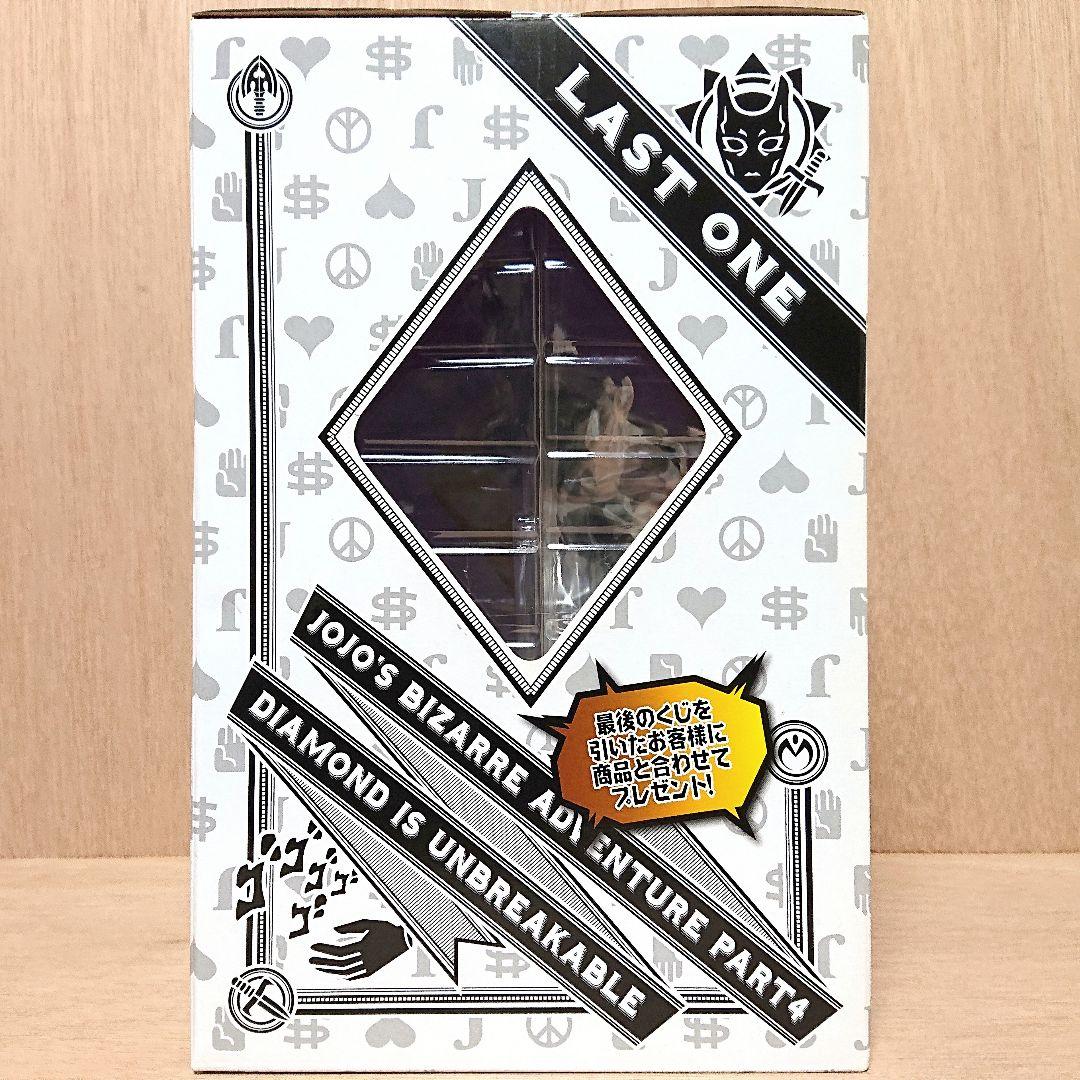 ジョジョの奇妙な冒険 一番くじ A賞～D賞 ラストワン フィギュア 未開封 5点