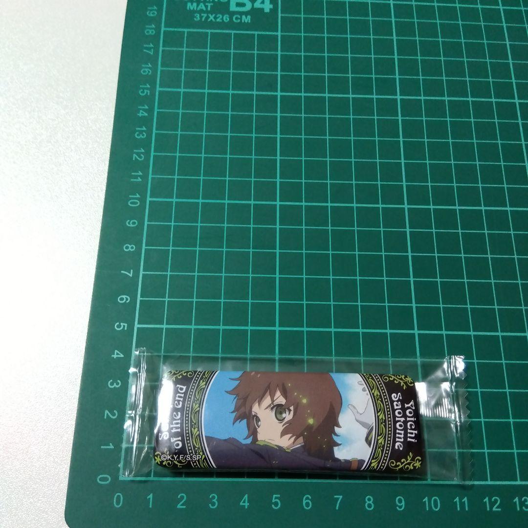 【終わりのセラフ】早乙女与一 ロングカンバッジコレクション 日本帝鬼軍