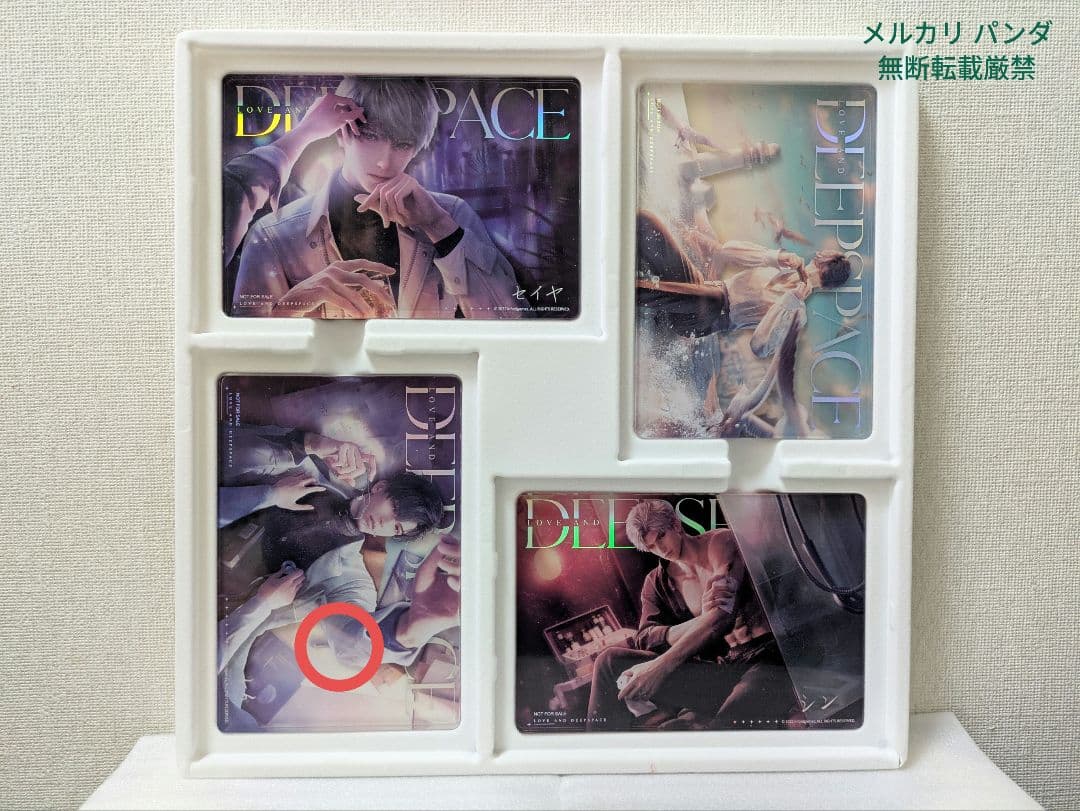 恋と深空 VIP特典 日本版 レイセット 匿名配送