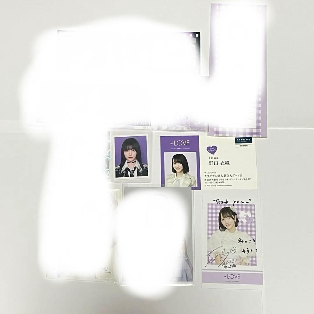 野口衣織 生写真 グッズ まとめ売り