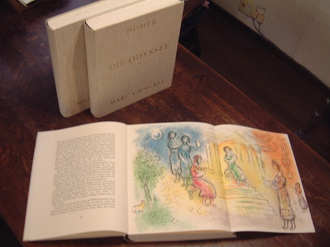 シャガール：挿画本ドイツ語復刻版「Die Odyssee」オデッセイ」全2巻