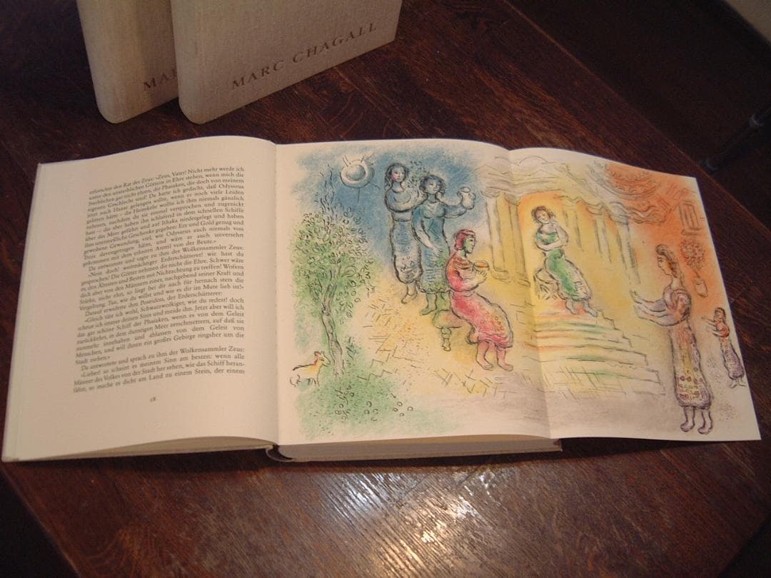 シャガール：挿画本ドイツ語復刻版「Die Odyssee」オデッセイ」全2巻