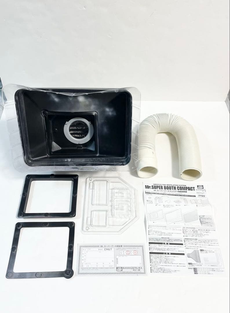 GSIクレオス FT03 Mr.スーパーブース コンパクト [塗装作業用品]