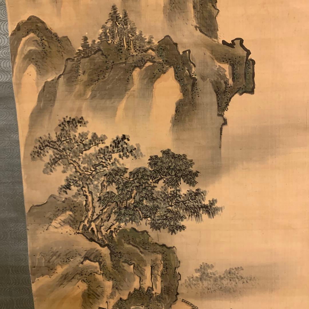 アンティーク　掛軸　山水の図　文晁