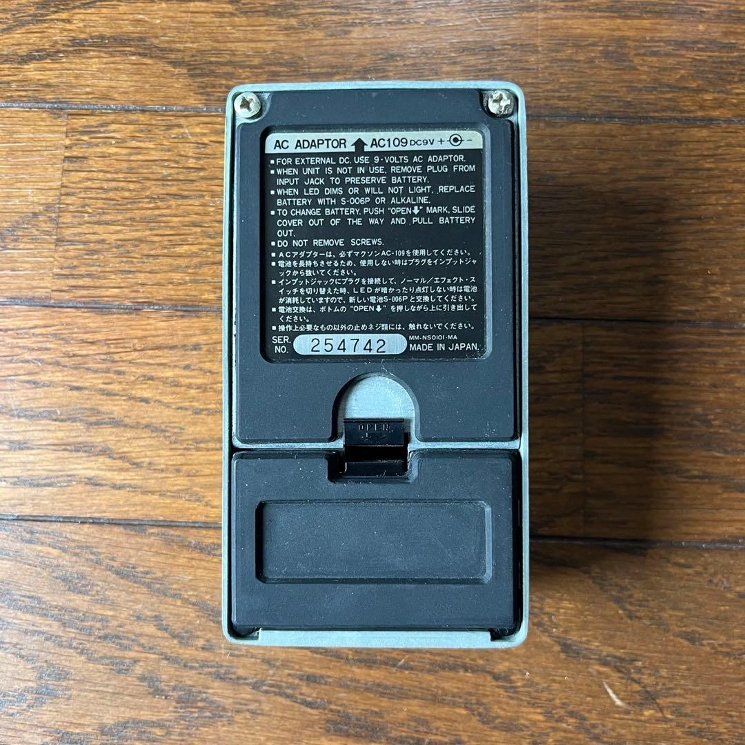 Maxon FL-9 フランジャーエフェクター