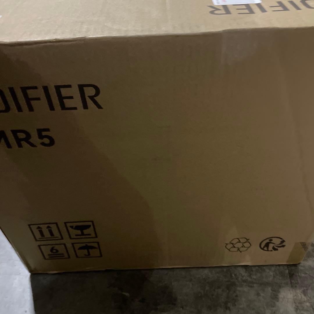 「新品　未開封」EDIFIER MR5 スタジオモニタースピーカー