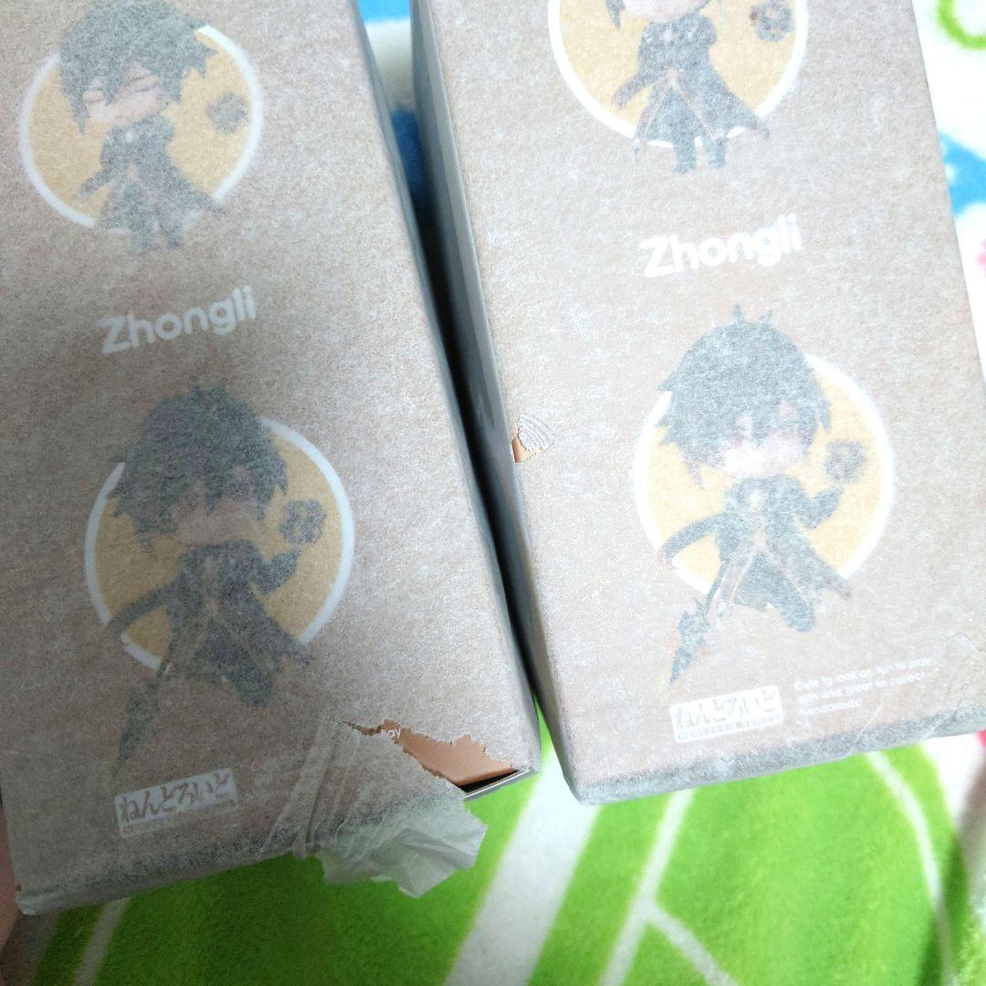 原神 鍾離 ねんどろいど 正規品 グッドスマイルカンパニー 動物のミミ付き