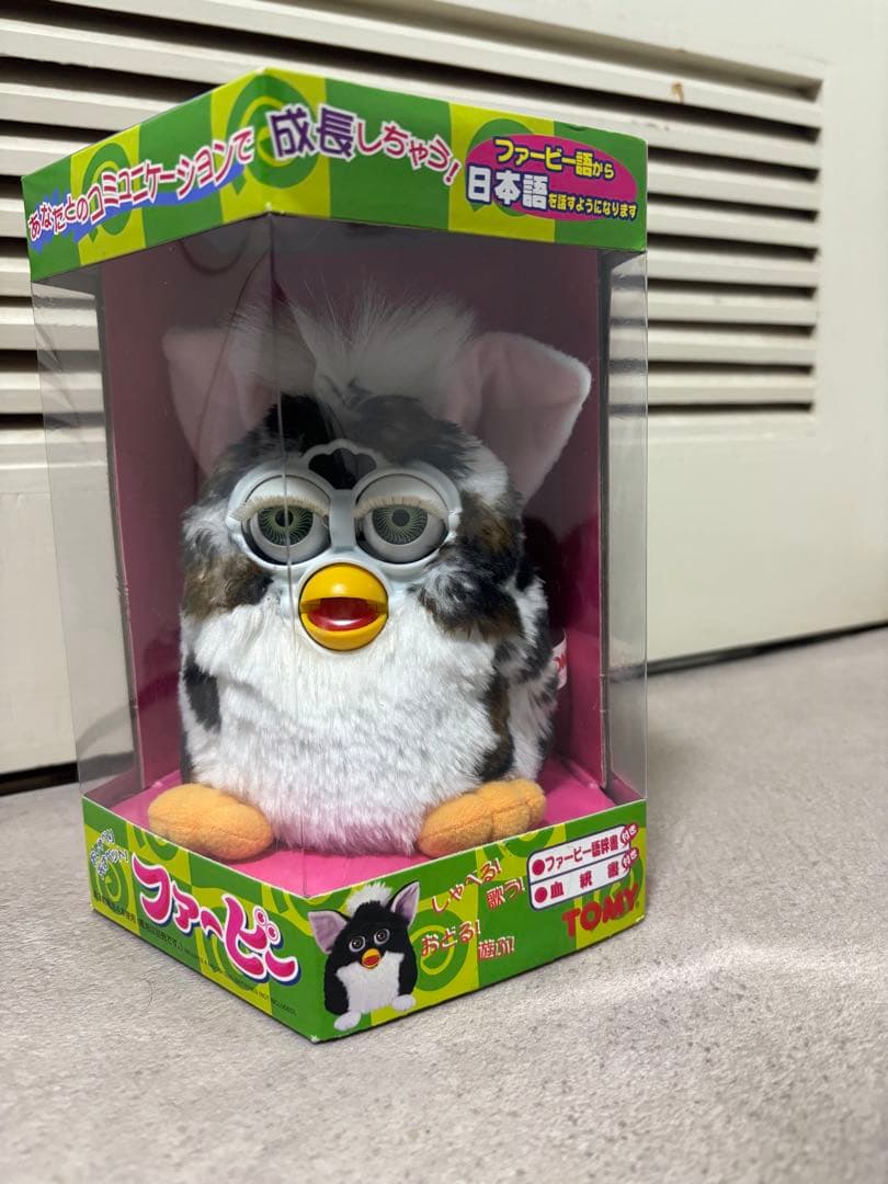 初代　Furby 新品未開封