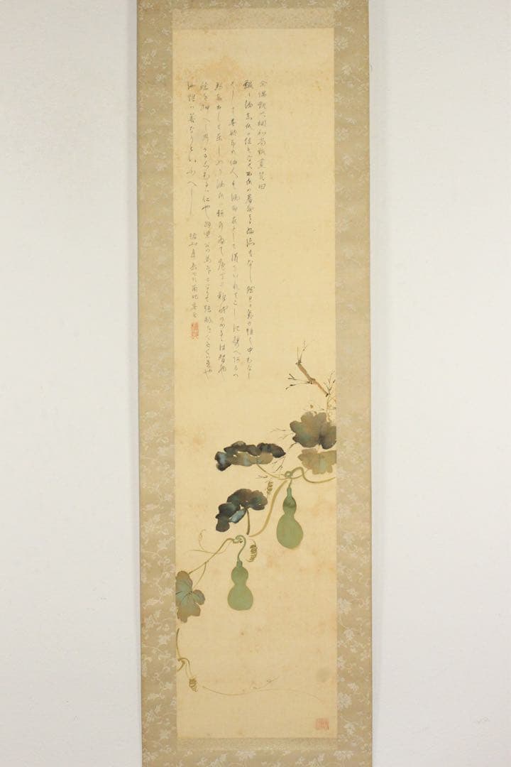 No5449 掛軸　矢野橋村　瓢箪画賛　絹本着色　合箱　古画　古美術　送料無料