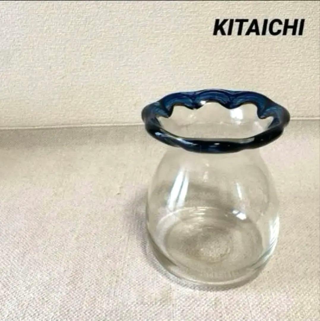 KITAICHI ガラス金魚鉢大 メダカ飼育鉢 吹き硝子鉢 厚手透明クリアガラス