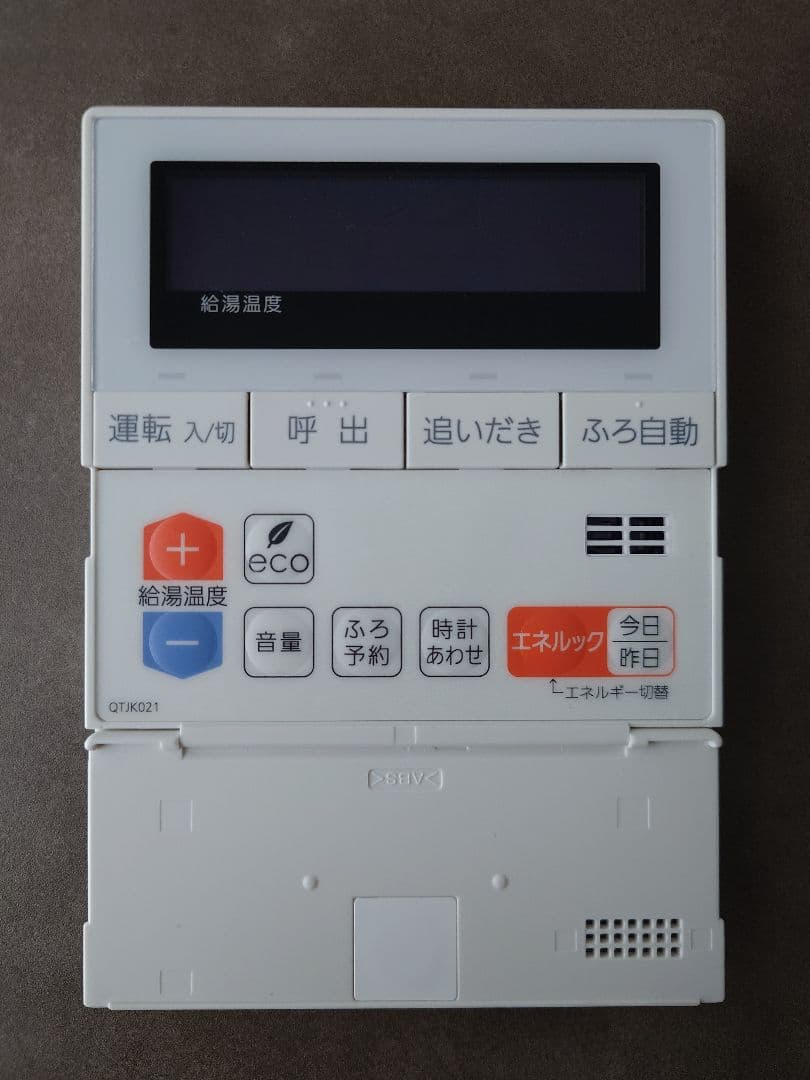 ノーリツ　リモコン　RC-J101SE　 ※中古品、美品