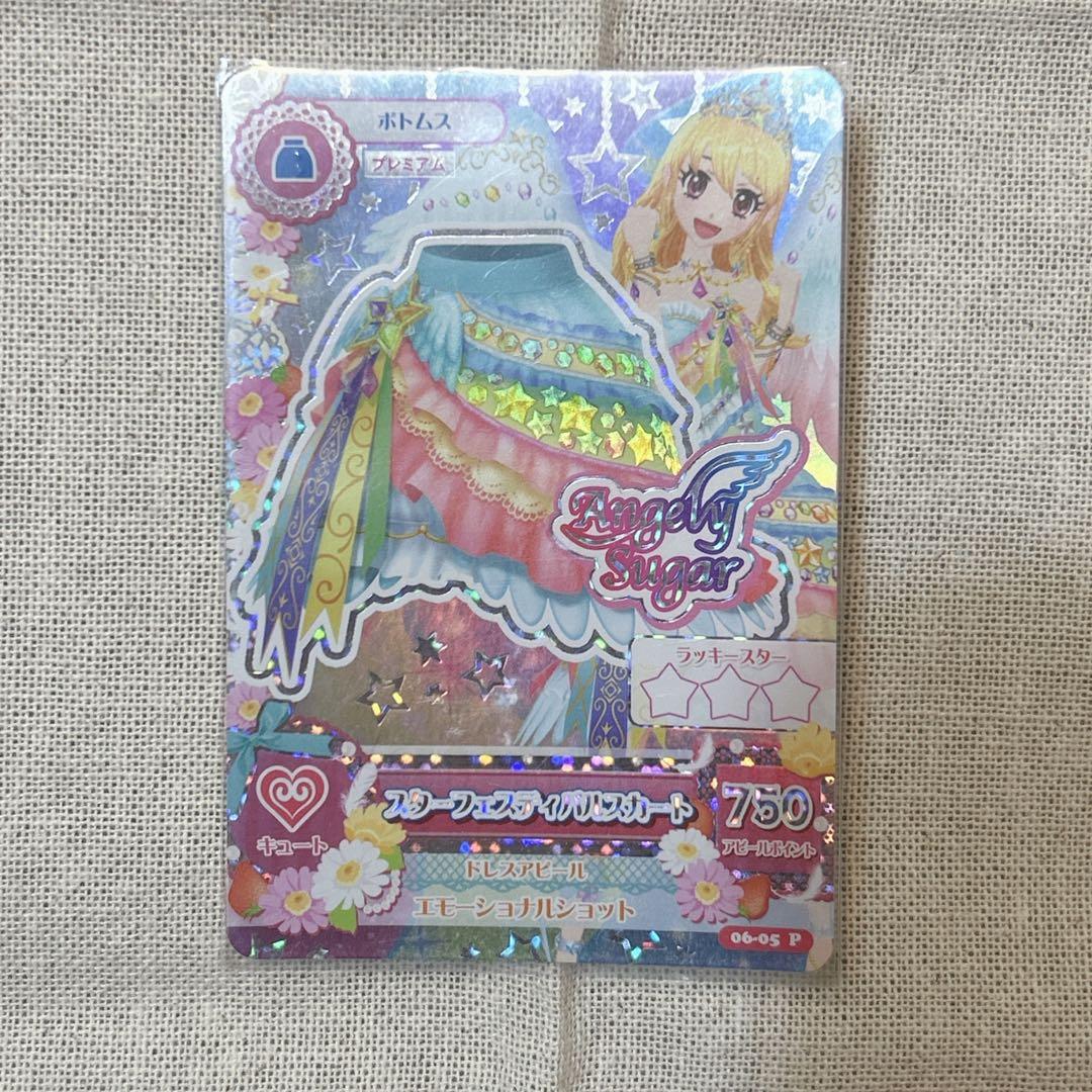 ゲームセンター・ゲームカード johnleeknb