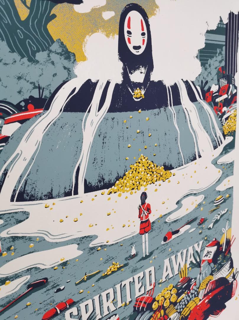 特大・千と千尋の神隠し ポスター（限定75枚販売、スタジオジブリ、宮崎駿）