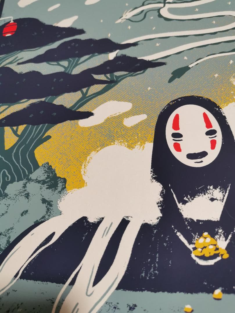 特大・千と千尋の神隠し ポスター（限定75枚販売、スタジオジブリ、宮崎駿）