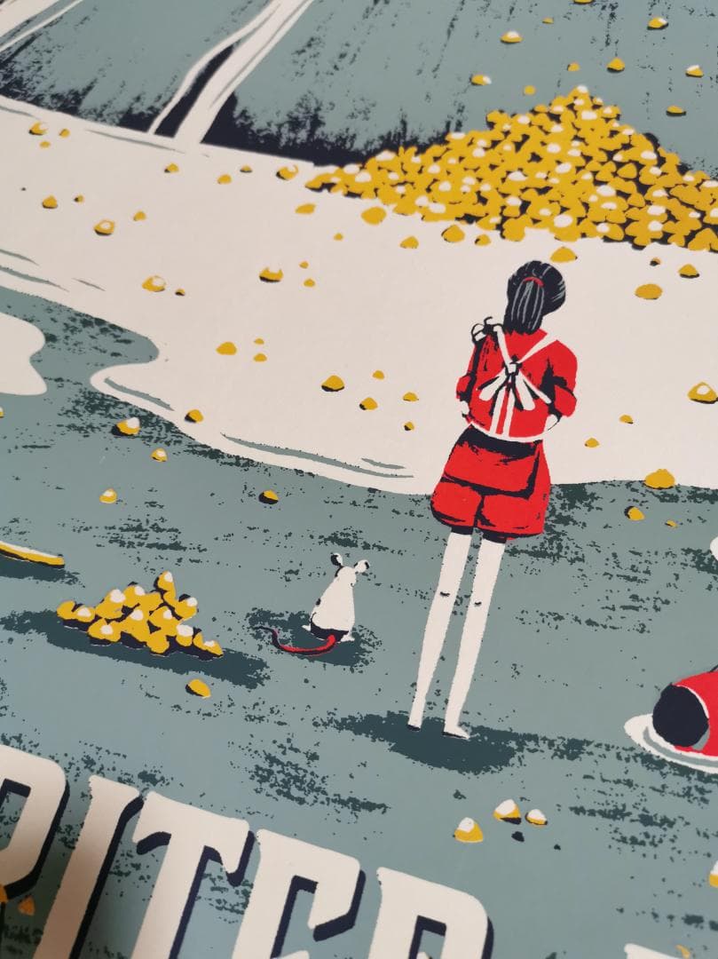 特大・千と千尋の神隠し ポスター（限定75枚販売、スタジオジブリ、宮崎駿）