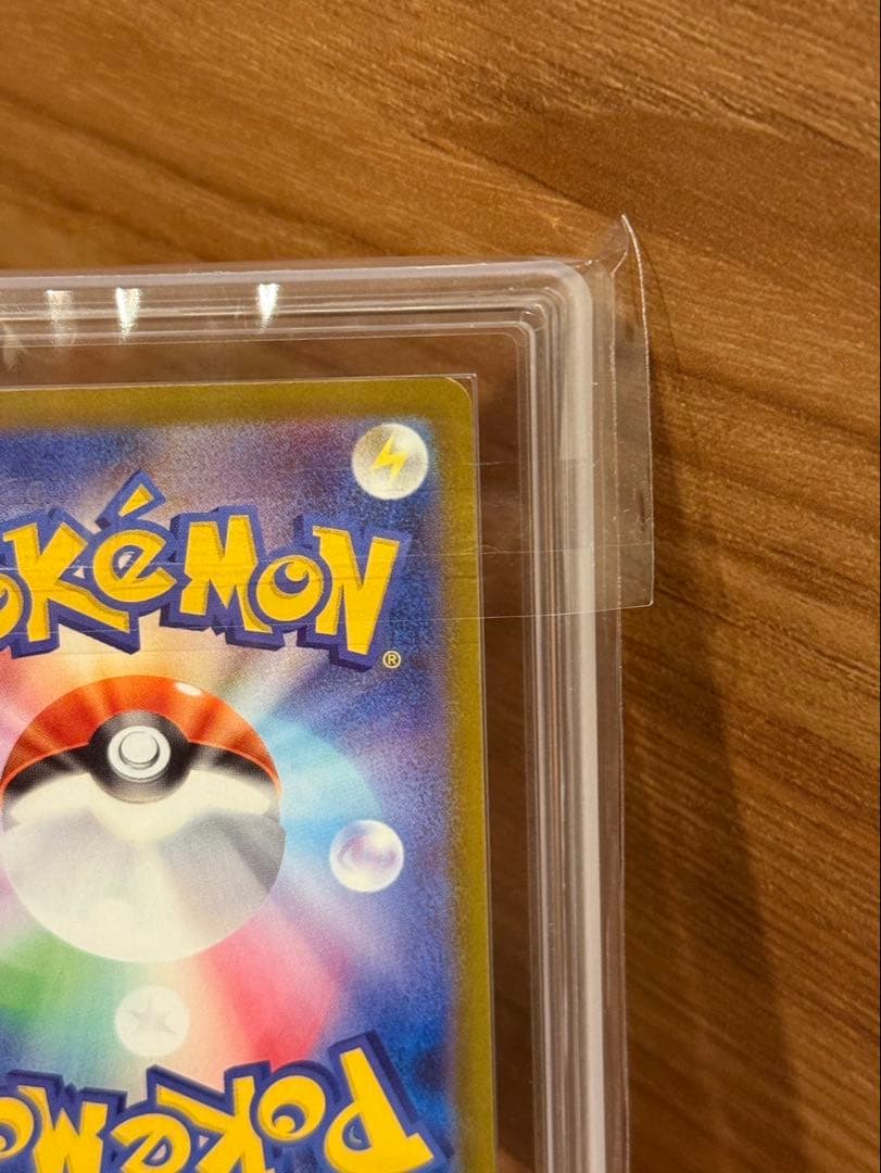 K*s様 ポケモンカード　メガブレイブ　リーリエの決心SAR ARS10