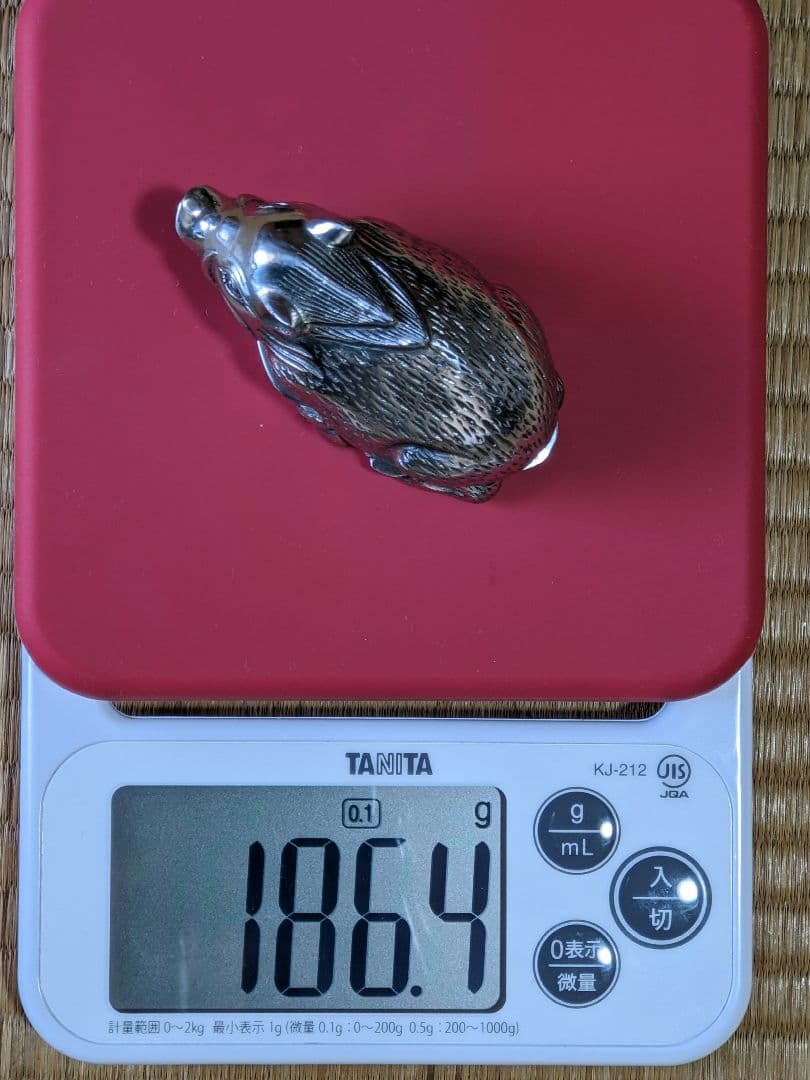 ♦高岡銅器 渡辺景秋作 蝋型鋳銀 干支亥 盒子 銀製品 銀価格511円 美術品