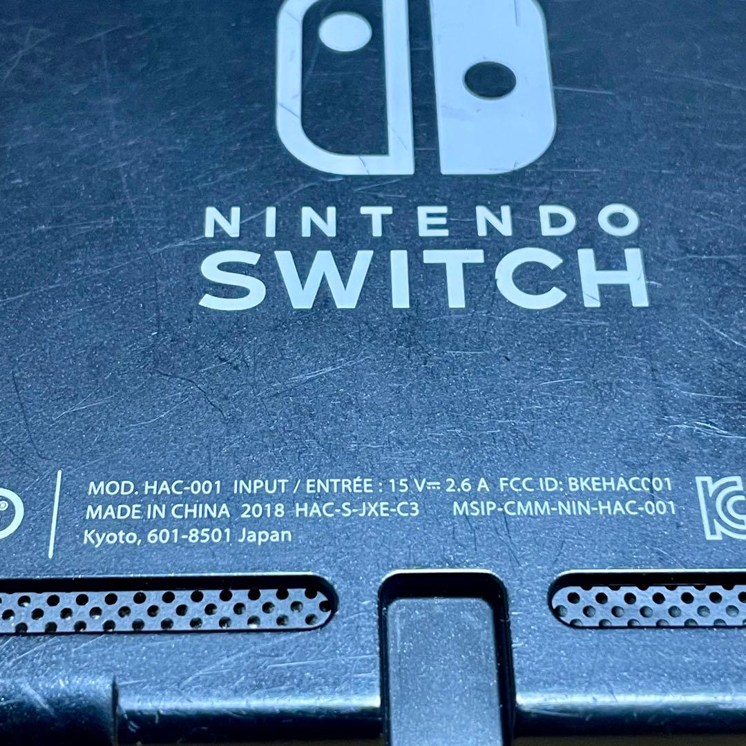 Nintendo Switch 本体セット※Joy-Con一部難あり