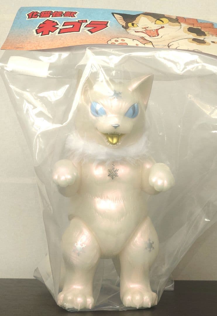 小夏や　大王 ネゴラ スノーパールホワイト色 未開封