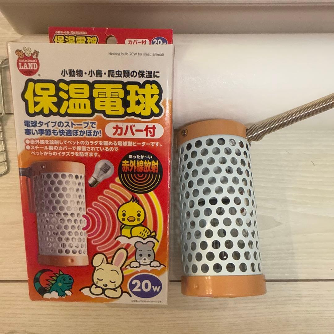 HOEI 鳥かご 35手のり ケージ(くすみピンク) ミニマルキャリーS