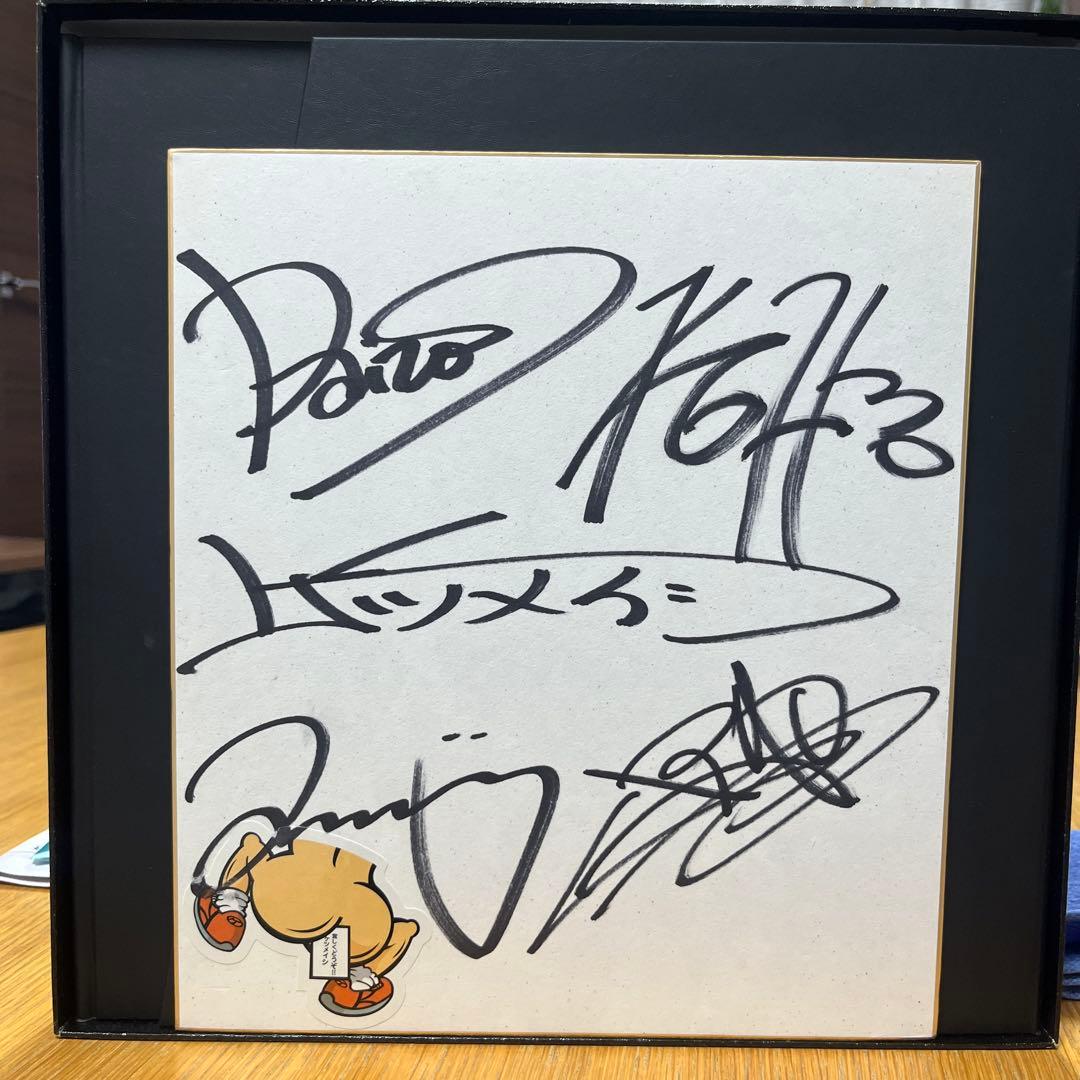 な*☆様 ケツメイシ　全メンバーサイン