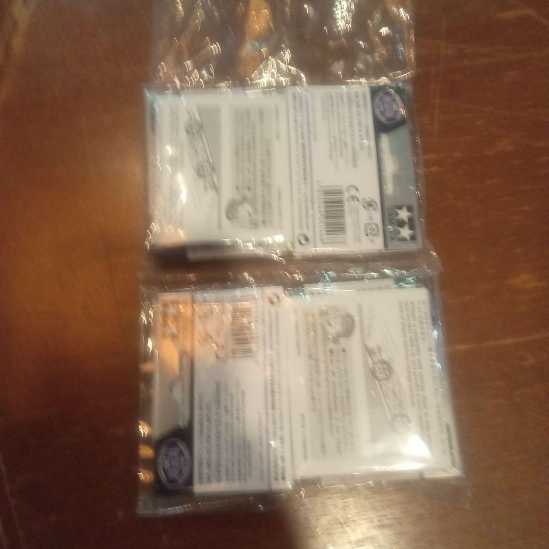 タミヤ ミニ四駆用パーツ 6個セット