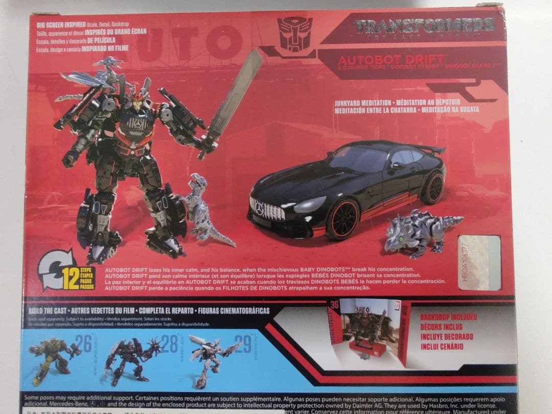 SS-EX オートボットドリフト with ミニダイノボッツ