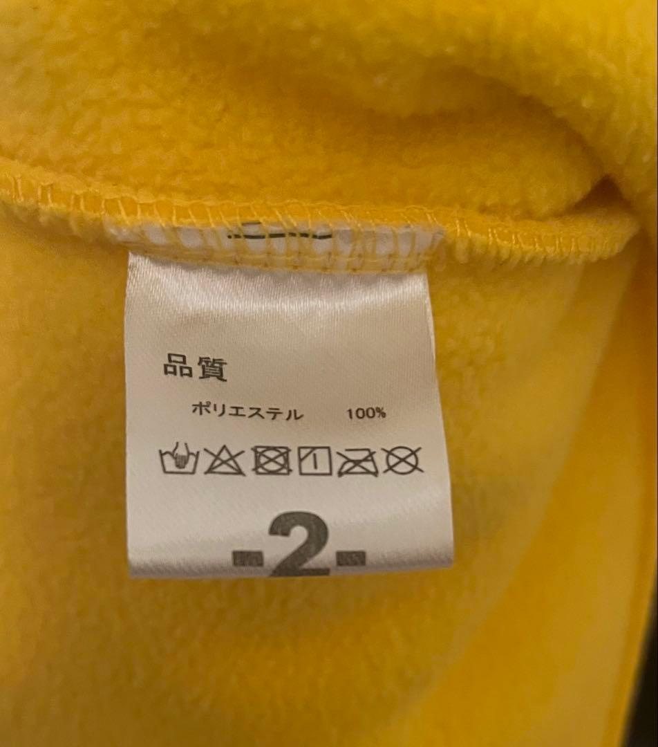 あいみょん フリース サイズ2