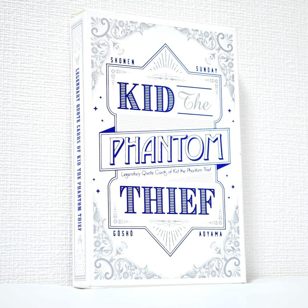 【限定/未近：トランプ】怪盗キッド名言トランプ