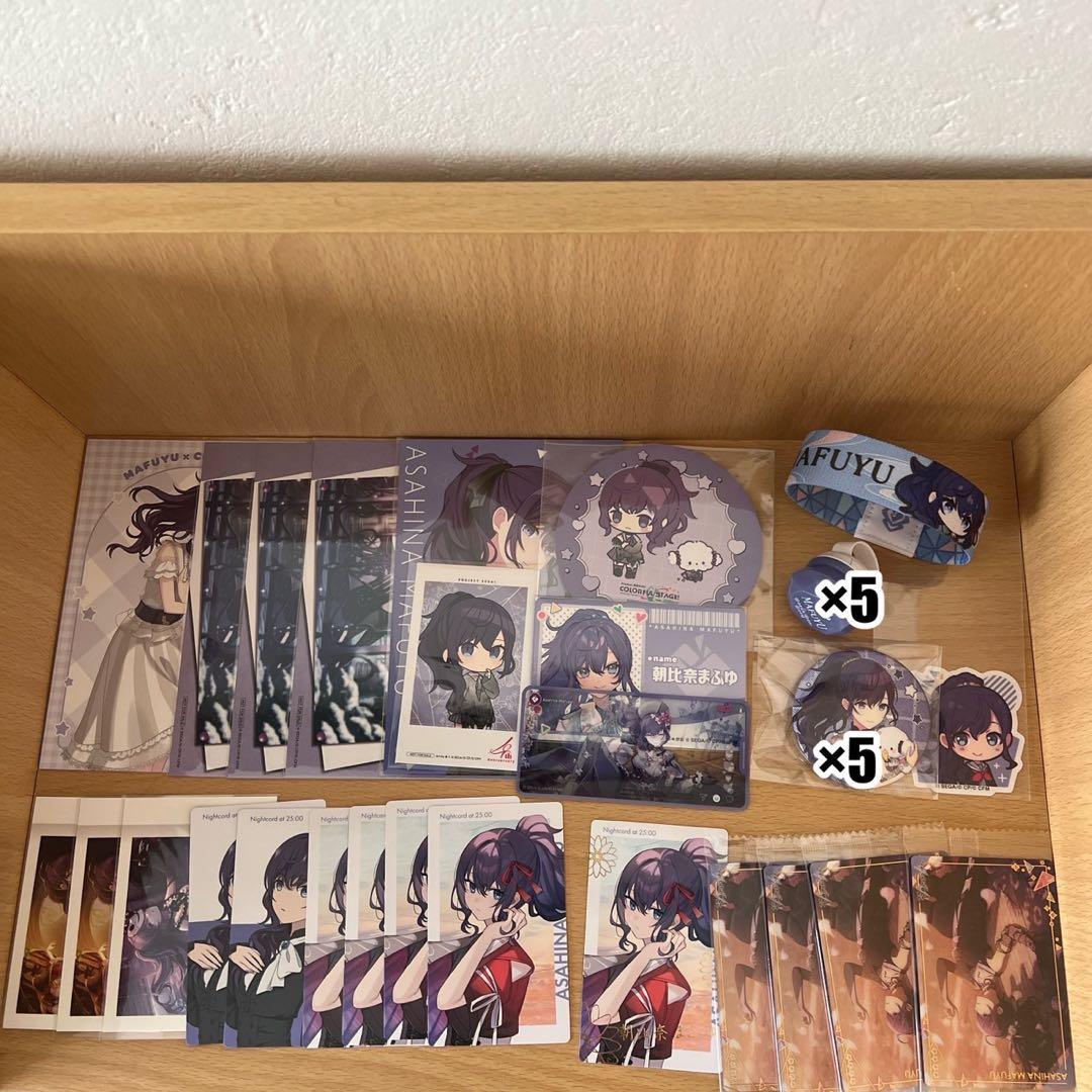 【値下げ】プロセカ　朝比奈まふゆ　まとめ売り