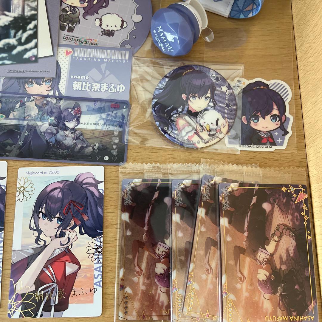 【値下げ】プロセカ　朝比奈まふゆ　まとめ売り