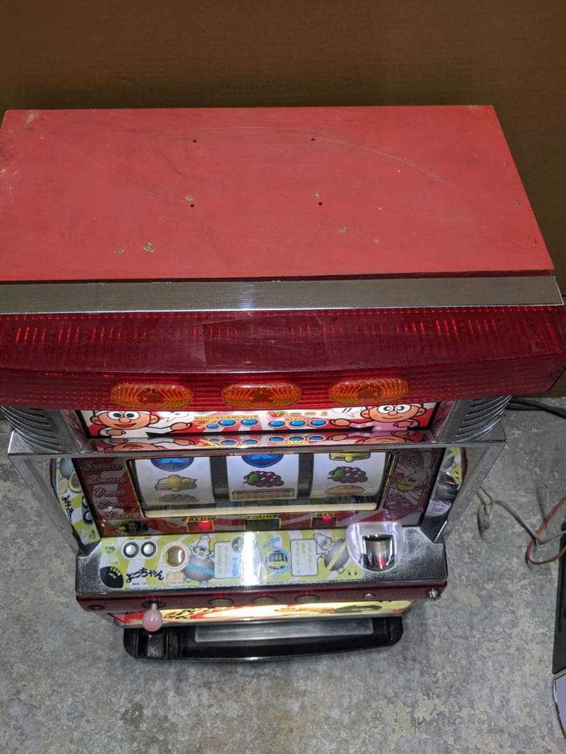 ペガッパ よっちゃんいか　 　レア台