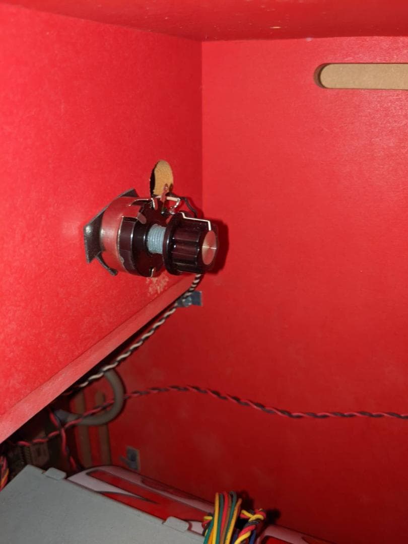 ペガッパ よっちゃんいか　 　レア台