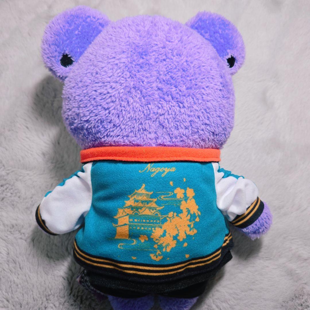 ヒプマイ 波羅夷空却 くまぐるみ Mサイズ ぬいぐるみ