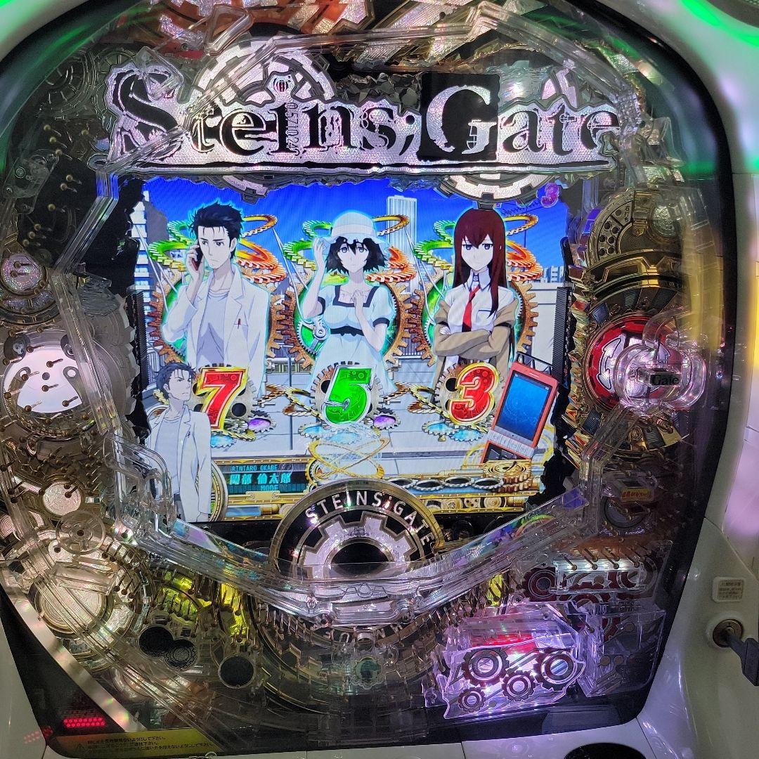 CRシュタインズ・ゲート319 役物停止 オートコントローラー 循環リフター付