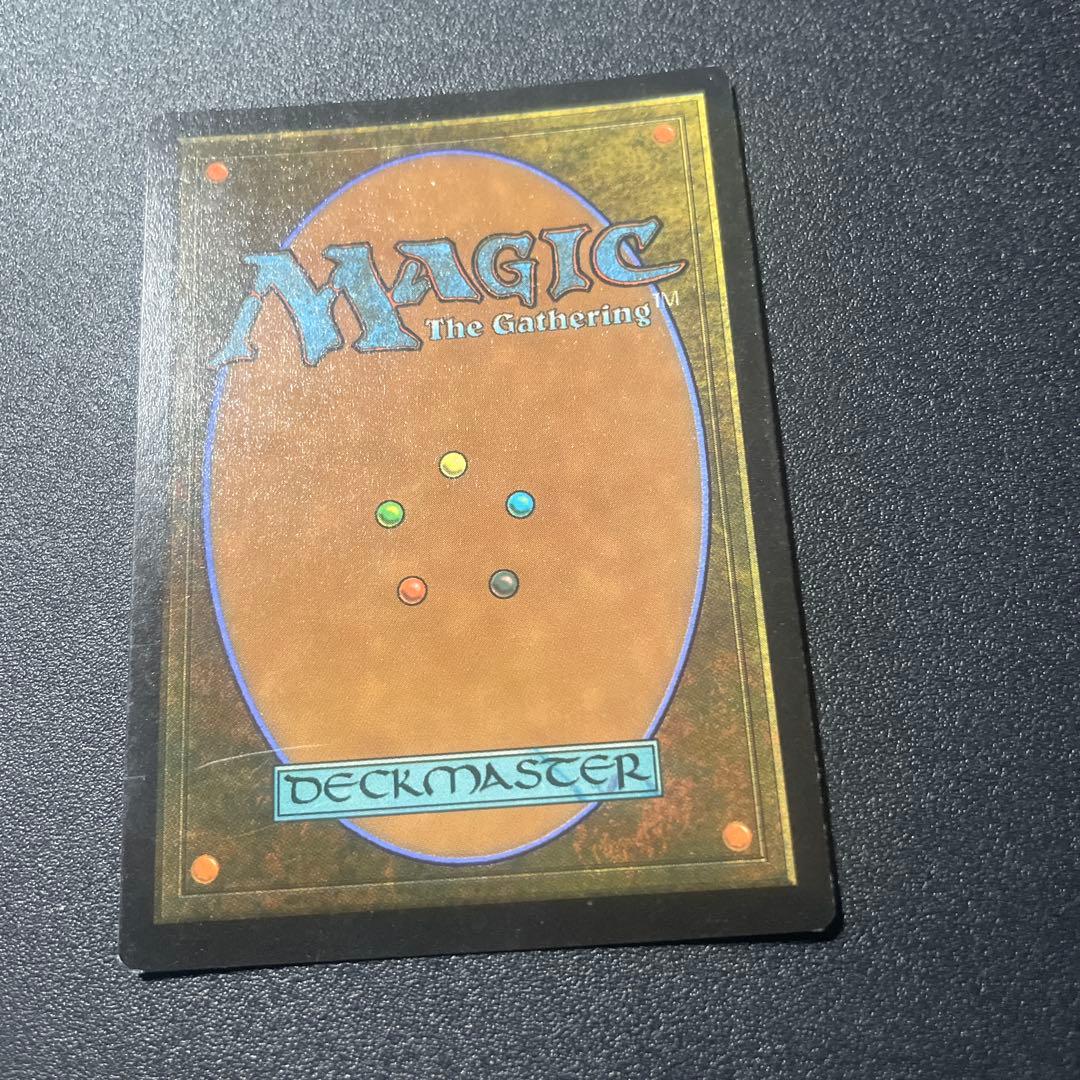 MTG リップル foil 英語版 エルドラージの合流点 ②