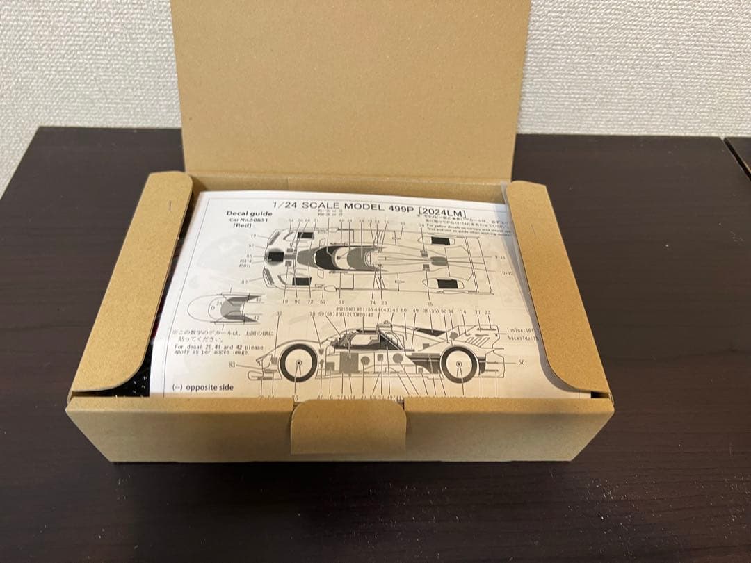 ホビーフォーラム限定品モデルファクトリーヒロ1/24 2024LM イエロー